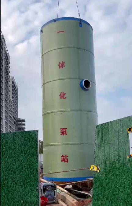 宜良一体化泵站