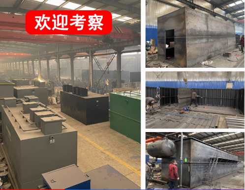 宜良嘉源通环保：专注污水治理，定制化设备解决全场景需求
