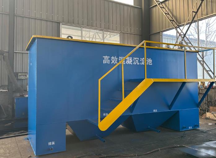 宜良斜管式沉淀池